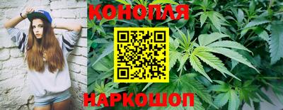 дурь Волжский