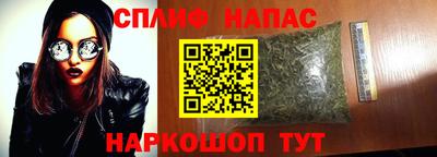 первитин Бузулук