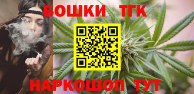 дурь Волжский
