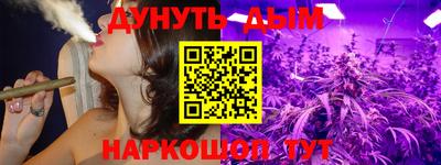 гидропоника Волгодонск