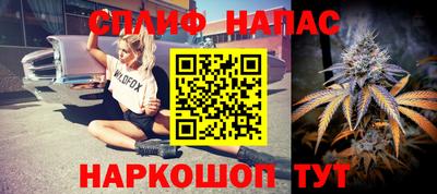 дурь Будённовск