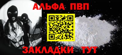 гидропоника Волгодонск