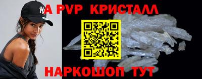 гидропоника Волгодонск