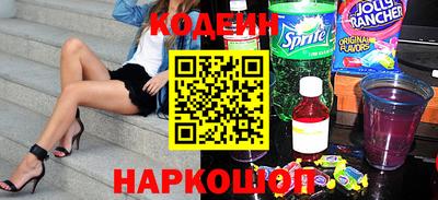 прущий лед Волжск