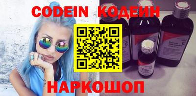 гидропоника Волгодонск