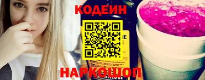 гашишное масло Малоярославец