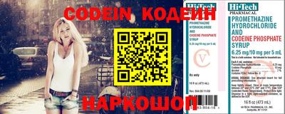 первитин Бузулук