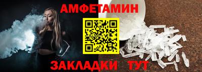 дурь Волжский