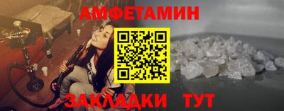 гидропоника Волгодонск