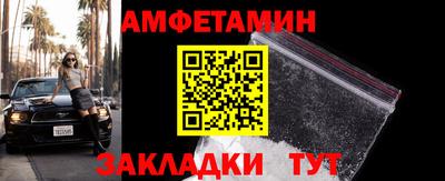 дурь Волжский