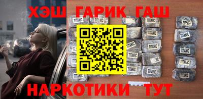 прущий лед Волжск