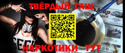 стаф Бугуруслан