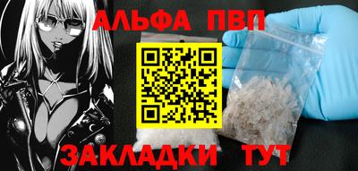 гидропоника Волгодонск