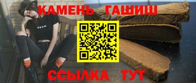 гидропоника Волгодонск