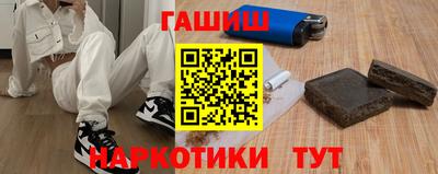 дурь Волжский