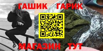 дурь Будённовск