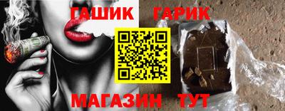 прущий лед Волжск