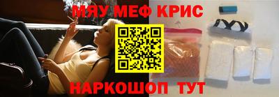 дурь Волжский