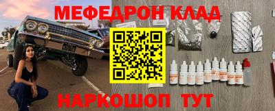 гидропоника Волгодонск