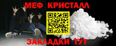 гидропоника Волгодонск