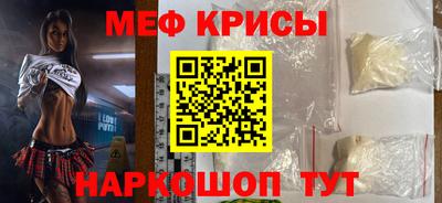 дурь Волжский