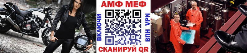 Первитин кристалл Ессентуки
